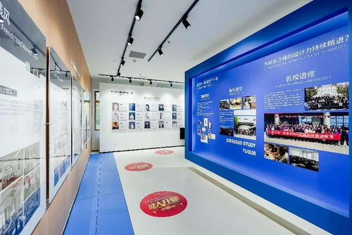 业之峰哈尔滨全新旗舰店盛大开业，引领冰城家装新升级