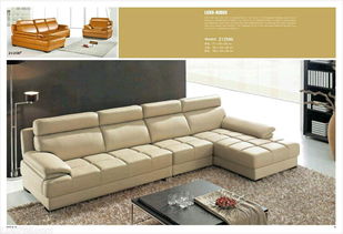 罗定市宏业沙发 玫瑰系列，给你一个温馨的家