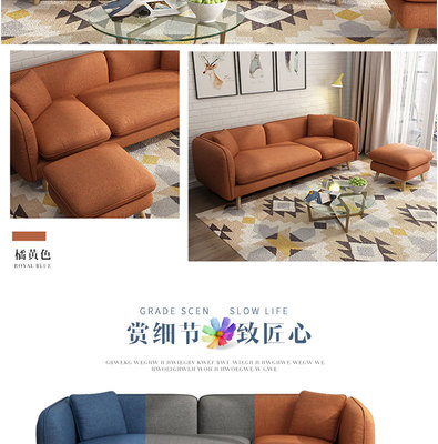 蓝色清雅布艺沙发 现代酒店空间的舒适美学与灵动点缀