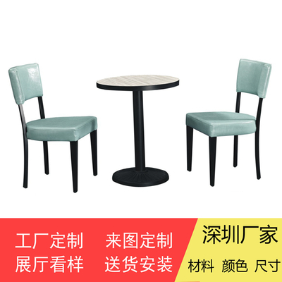产品展示/ 咖啡厅休闲类桌椅/ 休闲桌子_火锅桌椅-实木餐桌椅-餐厅沙发-按